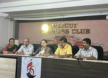 Calicut Press Club Meet.