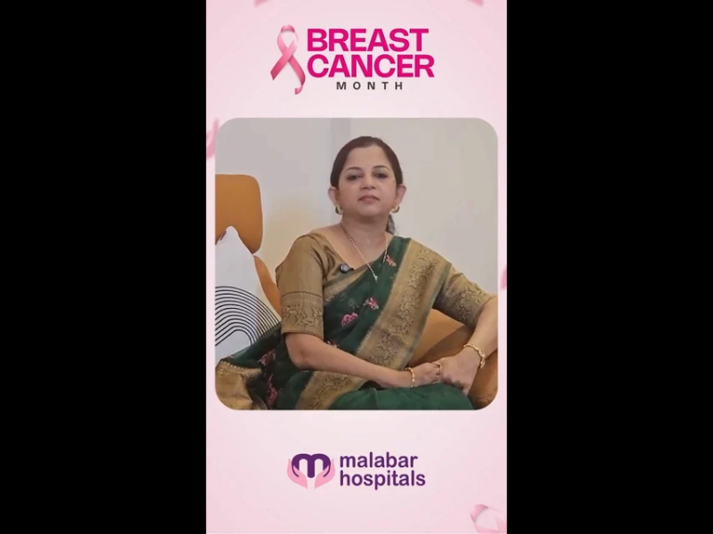  Breast Cancer: Why is it common? | Dr. KV. Gangadharan & Dr. Mili Mony | Malabar Hospitals